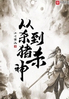 人蛇狂欢高h文女主婉清