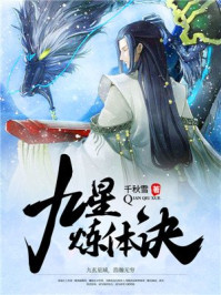14MAY18_XXXXXL56ENDIAN中国