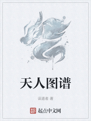 26uuu另娄图