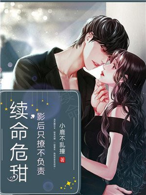 凌云传奇官方网站