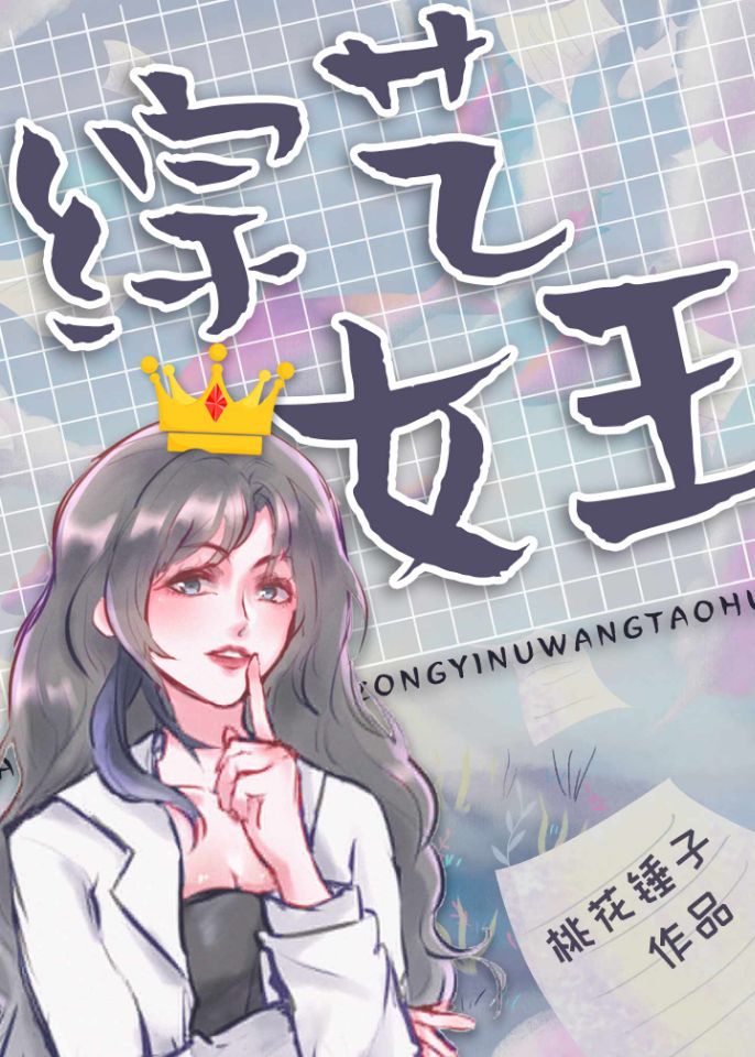 blackcockjapaese日本