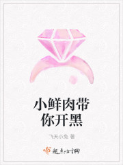 鸢尾花开