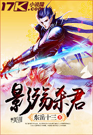 嗯啊公交车上被群j