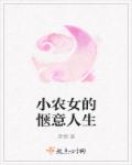 yy4080青苹果
