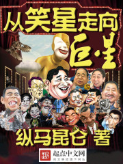 嗯嗯啊啊好爽