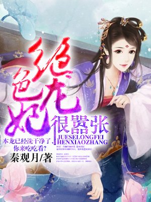 狐狸视频下载安装app日本