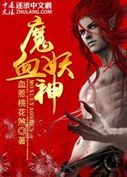 老婆多的玄幻完结小说
