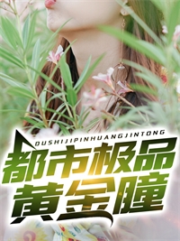 愉悦的欲望