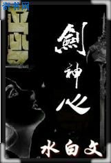乙女漫