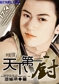 朱元璋电视剧全集免费观看
