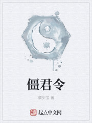 秒播影视在线播放