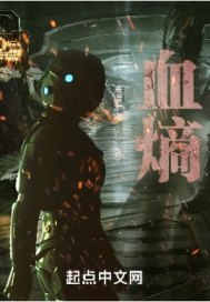 提提热热手机在线日本
