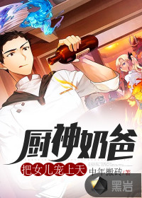 少年阿宾txt房东太太