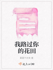 呼吸过度未增删开车7集合并