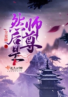 古惑仔电影1-6全集完整版国语