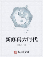 妈妈与儿子