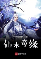 皇族战队