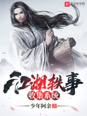 祥仔手机视觉影院网站