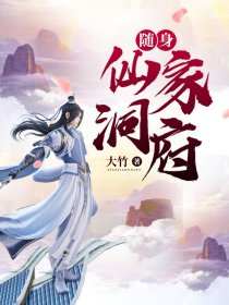 夜夜撸图片