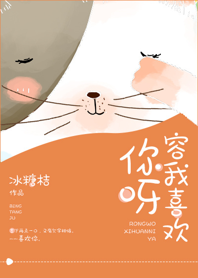 草樱100在线免费视频
