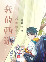 日产精品一卡2卡三卡4乱码