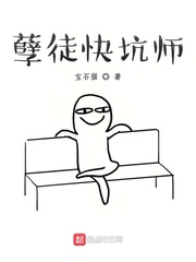 h有声小说