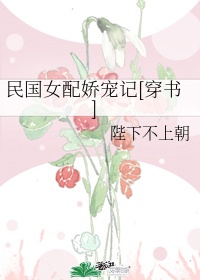 黑人xxxx性hd极品