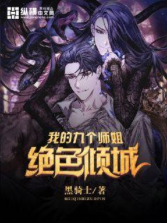 英雄无敌6破解版