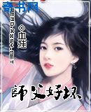 航星一载