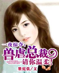 微录客