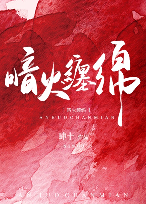 国产精品自产拍在线观看2024