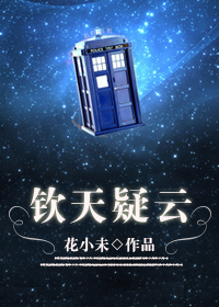 同人小说网站