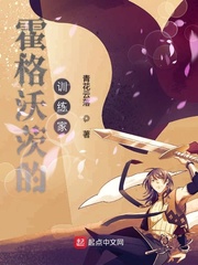 穿越之凌家夫夫
