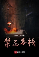 jiizz免费直播