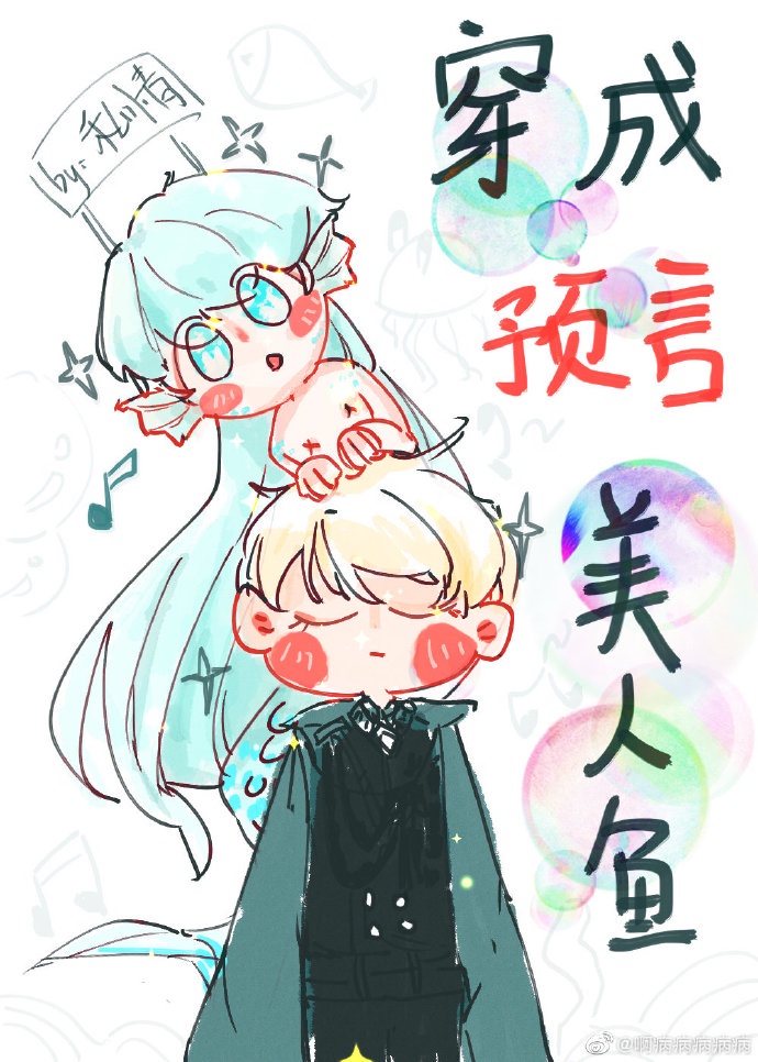 亲伦小说