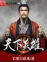 qq飞车s车排行榜最新2024