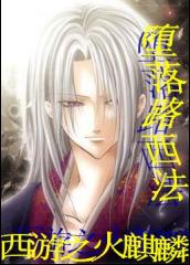 吻戏床大全色板