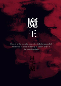 排盘网