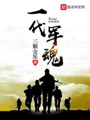 黄乐然