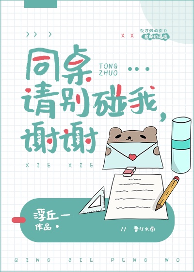 午夜的太阳
