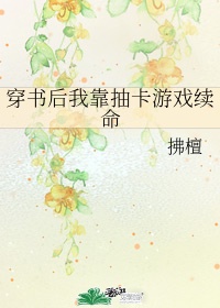 妇科外阴烂不肿有血