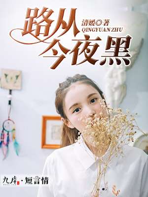 猴王智库