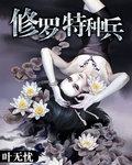 人吓鬼电影