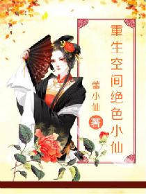 狙击手通古斯免费完整在线观看