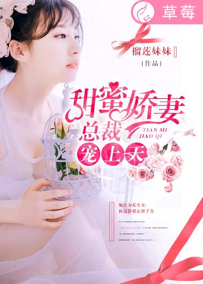 绿巨人破解