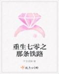 即时贴