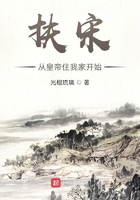 dapipi