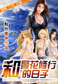 宝贝儿叫骚一点好棒