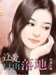 草裙社