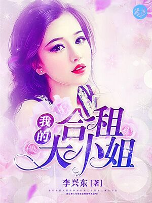 与之二三
